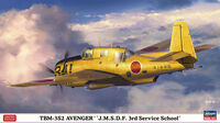 TBM-3S2 Avenger J.M.S.D.F. 3rd Service School - Image 1