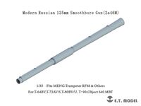 Modern Russian 125mm Smoothbore Gun (2a46M) (For T-64BV, T-72AV/S, T-80BV/U, T-90, Object 640 MBT, Fits Meng, Trumpeter, RFM And Others)