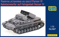 Raketenwerfer Auf Fahrgestell Panzer IV