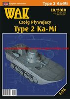 Czog Pywajcy Type 2 Ka-Mi