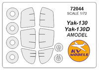 Yak-130/ Yak-130D (AMODEL) + wheels masks