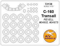 C-160 Transall (REVELL) + wheels masks - Image 1