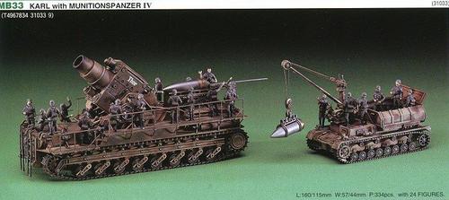 Gerat 040 60cm KARL with Munitionspanzer IV - Image 1