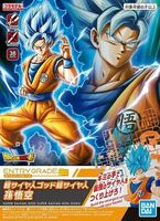 ENTRY GRADE SUPER SAIYAN GOD SUPER SAIYAN SON GOKU - Image 1