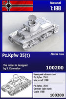 PzKpfw 35(t)