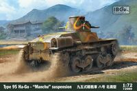 Type 95 Ha-Go - Japanese Light Tank - "Manchu" suspension - Image 1