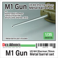 US M4 Sherman 76mm M1 Gun Metal Barrel Set (For Asuka(Taska)/Academy/Tamiya/Zvezda/DML) - Image 1