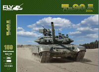 T-90A - Image 1