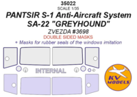 Pantsir S-1 Anti-Aircraft System Sa-22 "Greyhound"