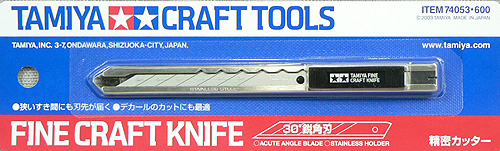 Fine Craft Knife Craft Tools - Image 1