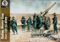 Italian WWII Heavy Gun (1 gun with 9 artillery crew figures)