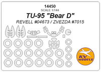 Tupolev Tu-95 "Bear D" (REVELL/ ZVEZDA) + wheels masks