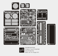 Pz.Kpfw.V PANTHER Ausf.G Early Production (Basic Set for Dragon Kit)