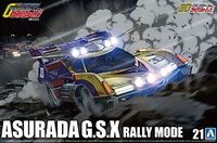 CYBER#21 Asurada G.S.R Rally Mode