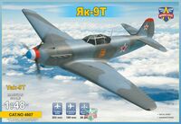 Yak-9T anti-tank WWII soviet fighter - Image 1