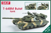 T-64BM Bulat Main Battle Tank - Image 1