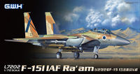 F-15I IAF Raam