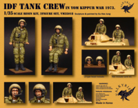 IDF Tank Crew in Yom Kippur War 1973 - Image 1