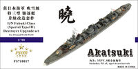 IJN Akatsuki - Fubuki Destoyer Class (Special Type III) - Upgrade Set (for Pitroad w104/w105 Kits) - Image 1