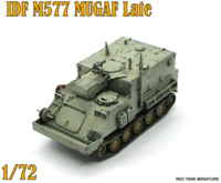 IDF M577 MUGAF Late