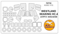 Westland Sea King HAR.3 / Mk.43 / HC.4 (AIRFIX) + wheels masks