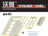 81 mm ammunition stowage for M4 Mortar Carrier
