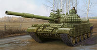 Russian T-62 ERA (Mod.1972) - Image 1