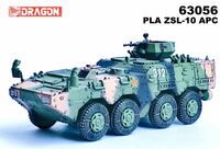 PLA ZSL-10 APC (Cloud Pattern Camouflage)