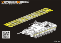 Russian T-10M Heavy Tank Track Covers