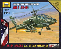 AH-64 Apache U.S. Attack Helicopter