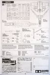 2_tam60305_11.jpg
