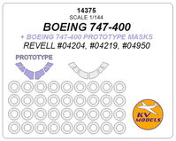 Boeing 747-400 + Boeing 747-400 prototype mask (REVELL) + wheels masks - Image 1