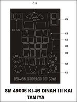 Ki-46 Dinah III Kai Tamiya - Image 1