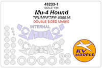 Mil Mi-4 Hound (TRUMPETER #05816) - Double Sided And Wheels Masks