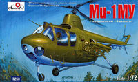 Mil Mi-1MU Soviet helicopter with Falanga anti-tank complex - Image 1