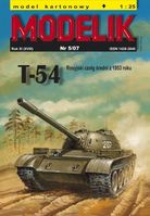 T-54 Russian medium tank 1953