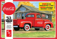 Ford Pickup (Coca-Cola) with die-cast vending machine (1953)