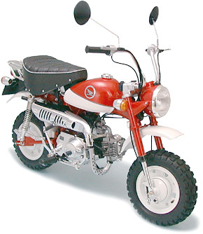 Honda Monkey 2000 Anniversary - Image 1