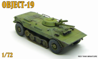 Object 19