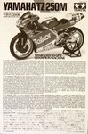 2_tam14064_1.jpg