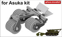 T1E1 US Sherman Mine Exploder - Asuka - Image 1