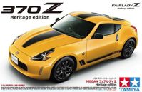 Nissan  370 Z Heritage Edition