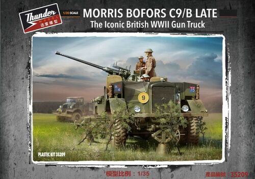 Morris Bofors C9/B Late The Iconic British WWII Gun Truck - Image 1