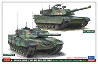 M1 Abrams And Leopard 2 NATO Main Battle Tank Combo (2 Kits In The Box)