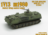 1V13 m1980 - Image 1