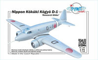 Nippon Kōkūki Kōgyō D-1 Research Glider