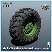 BTR-80 Wheels, Type K-126 - Set No. 1 (Black Cat Customs)