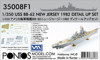 USS New Jersey BB-62 1982 Detail Up Set (for Tamiya)