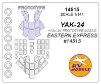 Yak-24 / (Yak-24 prototype mask) - (EASTERN EXPRESS) + wheels masks - Image 1