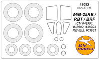 MiG-25PD / RB / RBТ / BRF (ICM/ REVELL) + wheels masks - Image 1